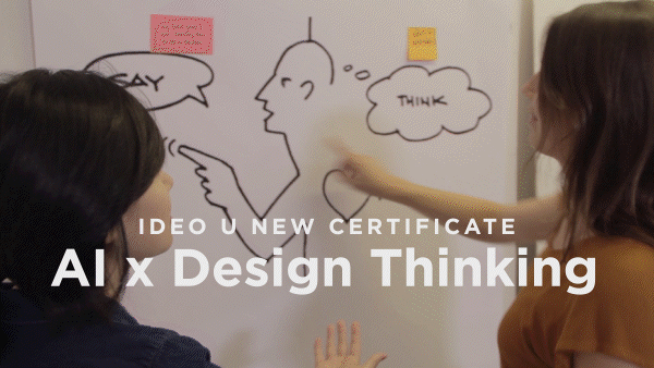 AixDTCert_GIF