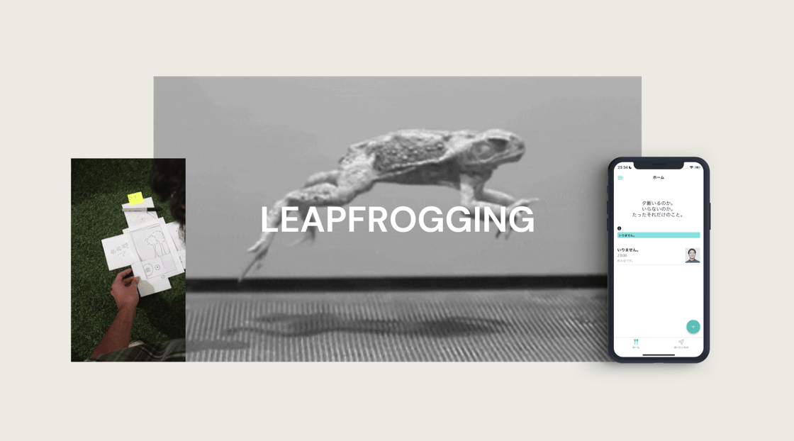 leapfrog